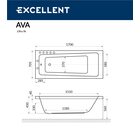 Ванна акриловая EXCELLENT Ava 170x70 на каркасе
