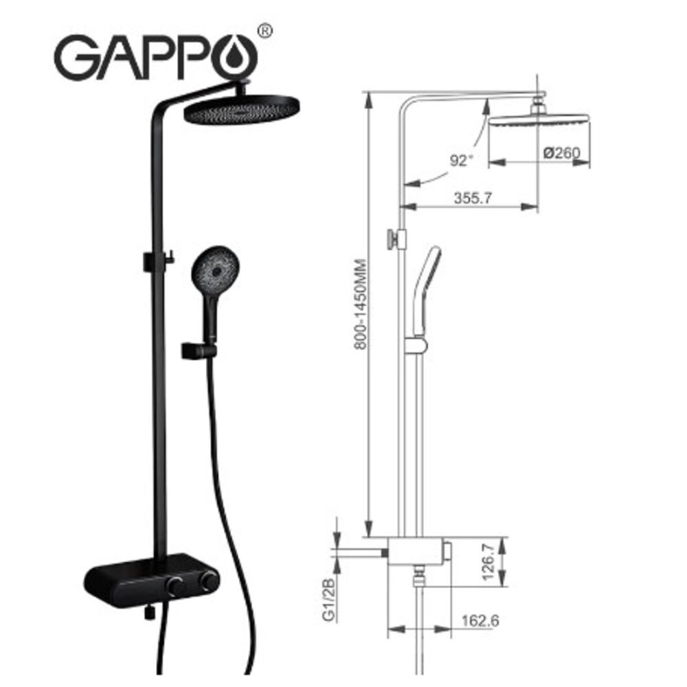 Гаппо стойка. Gappo g2495-2. Gappo g2495-76. Гап стойка душа g2495 88. G2495-5 душевая система.