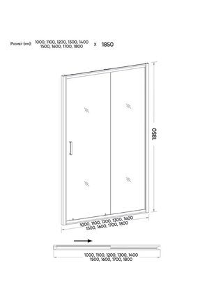Душевая дверь Veconi 120 ( VN46-120-01-C5)