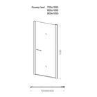 Душевая дверь Veconi 90 матовое стекло (VN43-90-02-19C1)