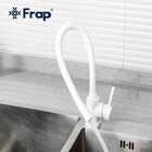 F40994-8 смеситель для кухни, белый гибкий излив FRAP