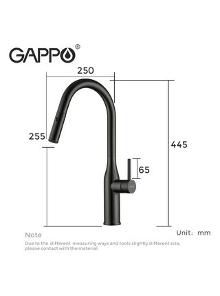 G4398-46 Смеситель для кухни черный GAPPO