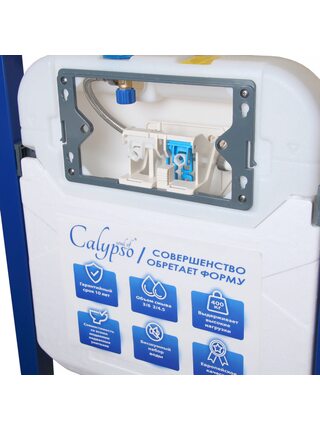 Инсталляция для подвесного унитаза Calypso ALPHA CS005-GM