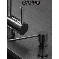 G402-9 Дозатор врезной для моющих средств GAPPO