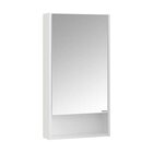 Шкаф-зеркало Сканди 45 Белый Акватон (1A252002SD010)