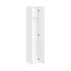 Шкаф - колонна AQUATON Лондри белая, узкая (1A260603LH010)