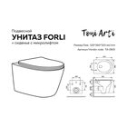 Унитаз подвесной TONI ARTI Forli с сиденьем (TA-1905)