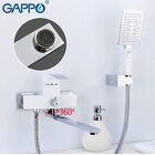 G2207-7 Смеситель для ванны Gappo, белый/хром