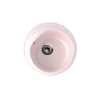 Мойка EcoStone d 500 (ES-11) светло-розовый