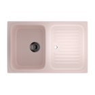 Мойка EcoStone 760x500 (ES-27) светло-розовый