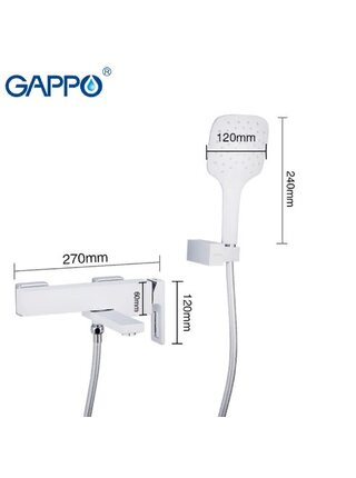 G3217-8 Смеситель для ванны, белый GAPPO