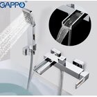 G3240 Смеситель для ванны GAPPO