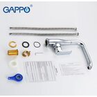 G4060 Смеситель для кухни GAPPO