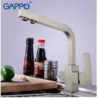 G4307-5 Смеситель для кухни с фильтром д/питьевой воды, сатин GAPPO
