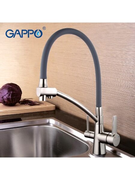G4398 Смеситель для кухни с каналом для фильтра,сатин+серый силиконовый носик GAPPO
