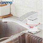 G4507-7 Смеситель для кухни, белый GAPPO