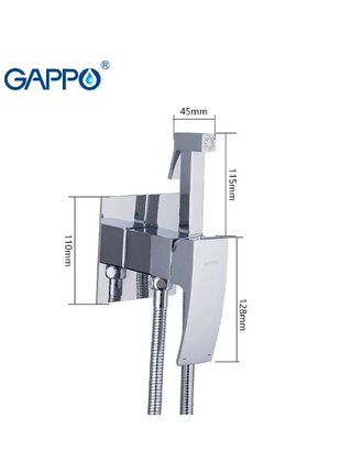 G7207-1  Гигиенический душ встроенный GAPPO