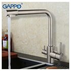 G4399-1 Смеситель для кухни с фильтром д/питьевой воды GAPPO