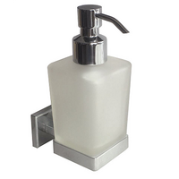 Дозатор для жидкого мыла, матовое стекло, сплав металлов, Labrador, Milardo, LABSMG0M46